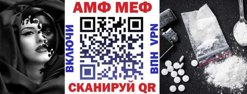 Amphetamine 98%  Суоярви 
