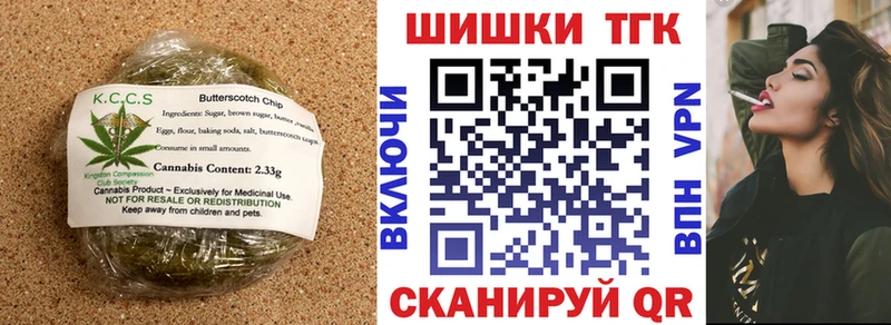 KRAKEN ССЫЛКА  Суоярви  Canna-Cookies марихуана 