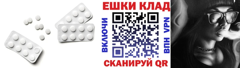 Экстази бентли  Суоярви 