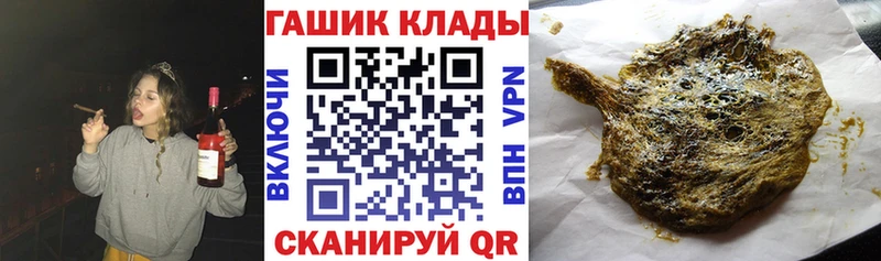 Гашиш AMNESIA HAZE Суоярви