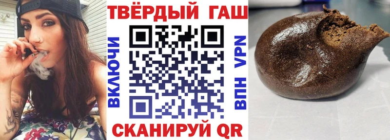 ГАШИШ гашик  Суоярви 