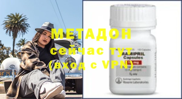 а пвп мука Абаза