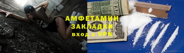 круглые Надым