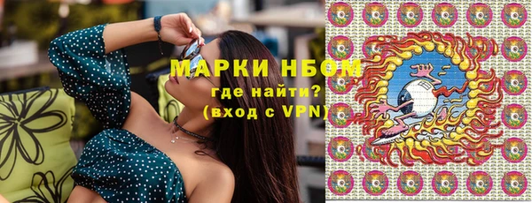 метадон Абдулино
