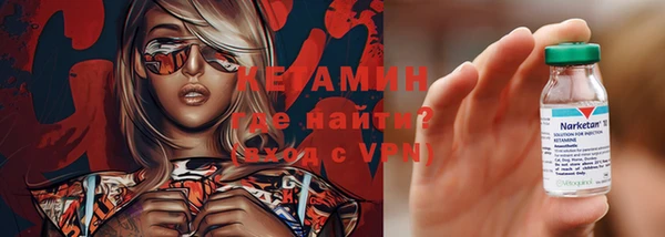 круглые Надым