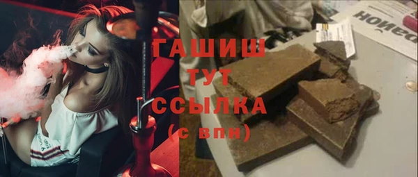 2c-b Наволоки