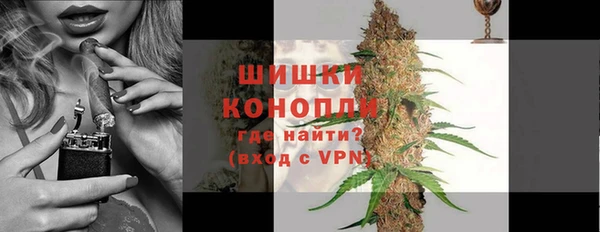 скорость mdpv Абинск