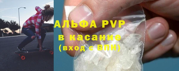 круглые Надым