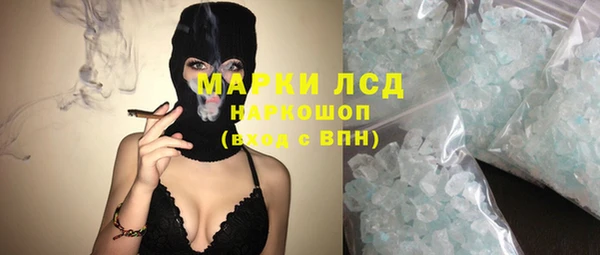 круглые Надым