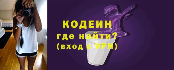 мдма Навашино