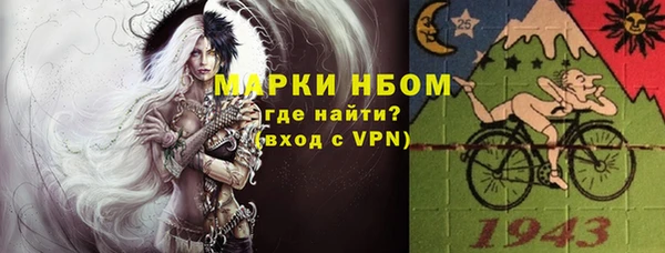 2c-b Наволоки