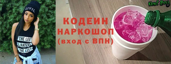скорость mdpv Абинск