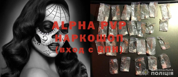 скорость mdpv Абинск