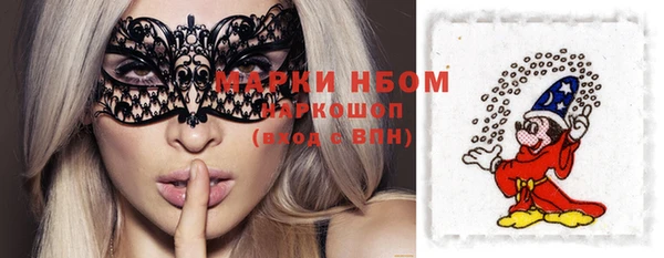 круглые Надым