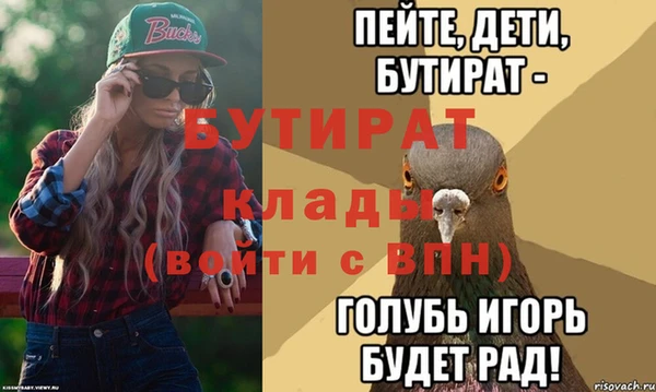 скорость mdpv Абинск