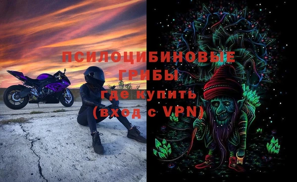 скорость mdpv Абинск
