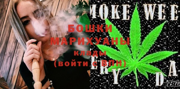2c-b Наволоки