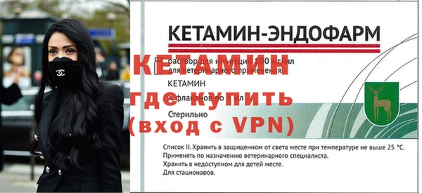 2c-b Наволоки