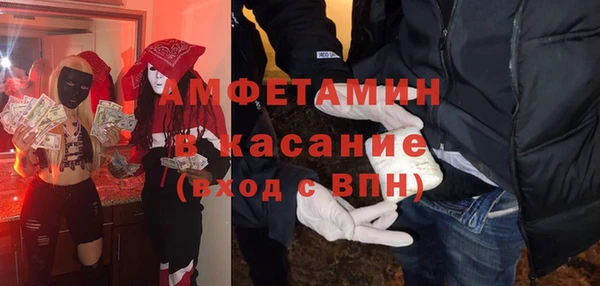 метадон Абдулино