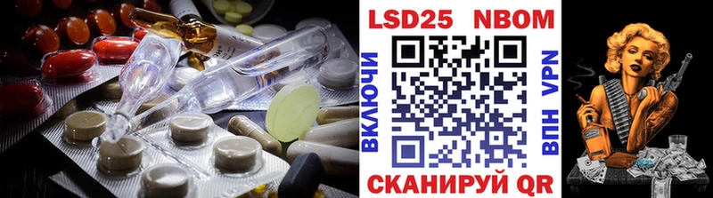 Лсд 25 экстази ecstasy  Суоярви 