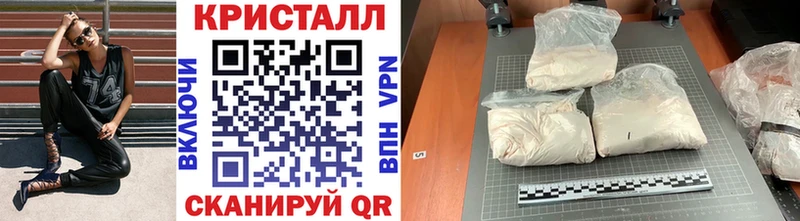 МЕТАМФЕТАМИН пудра  Суоярви 