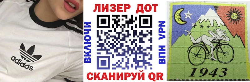 купить наркоту  Суоярви  Марки N-bome 1,8мг 